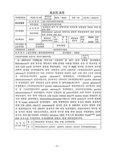 미리보기 이미지 3번째
