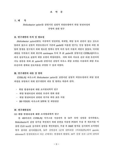 미리보기 이미지 4번째