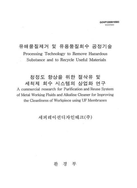 미리보기 이미지 1번째