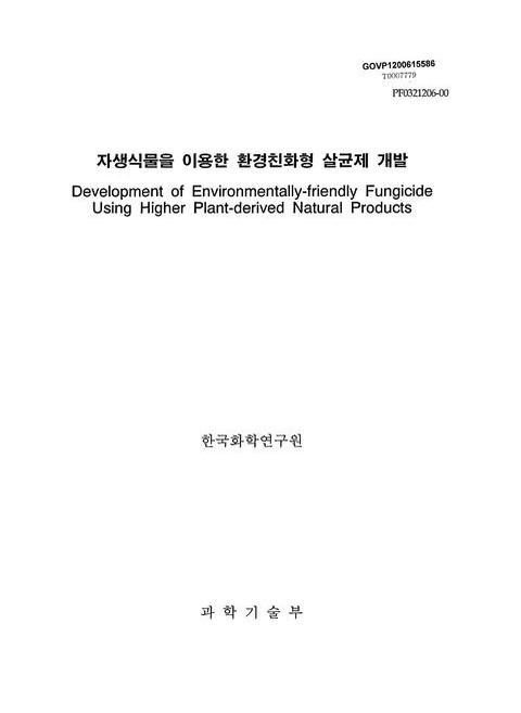 미리보기 이미지 1번째