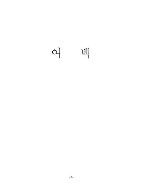 미리보기 이미지 3번째