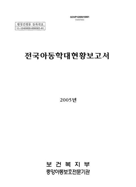 미리보기 이미지 1번째