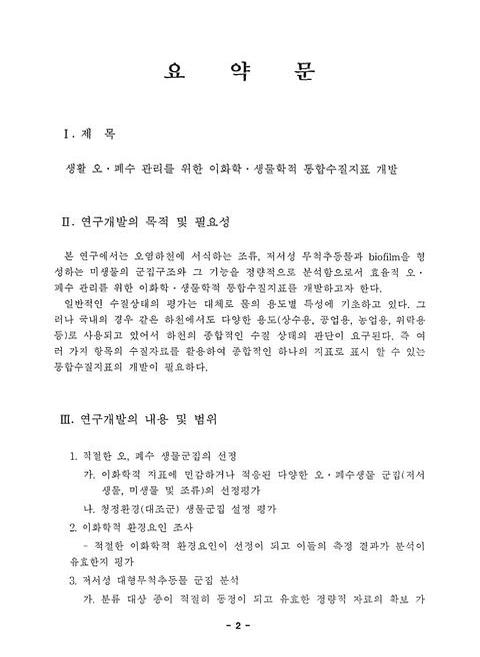 미리보기 이미지 3번째
