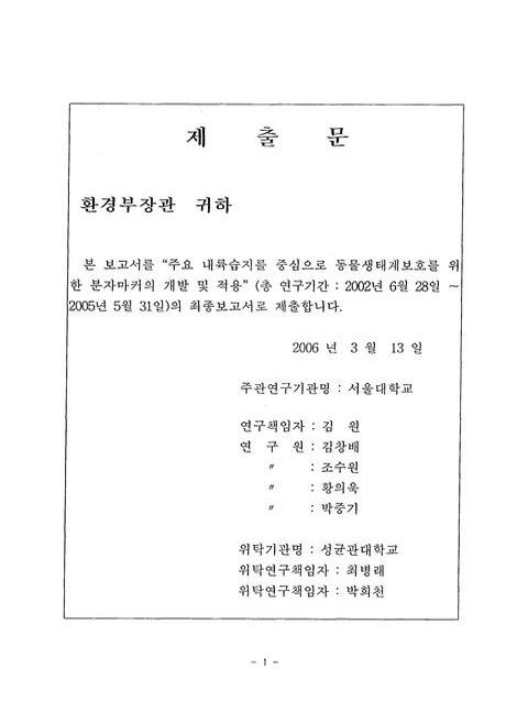 미리보기 이미지 2번째
