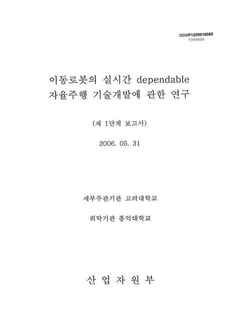 미리보기 이미지 1번째