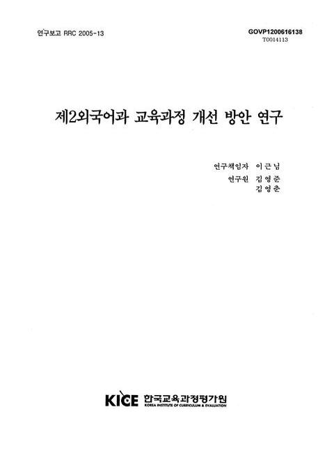 미리보기 이미지 1번째