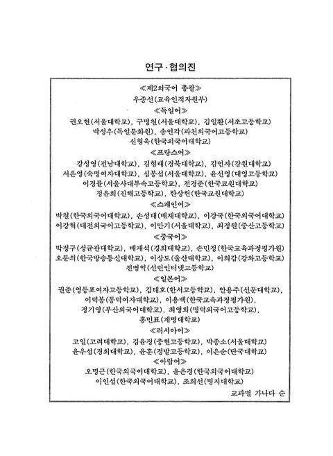 미리보기 이미지 2번째