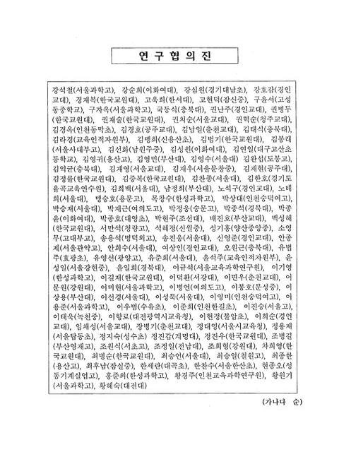 미리보기 이미지 2번째