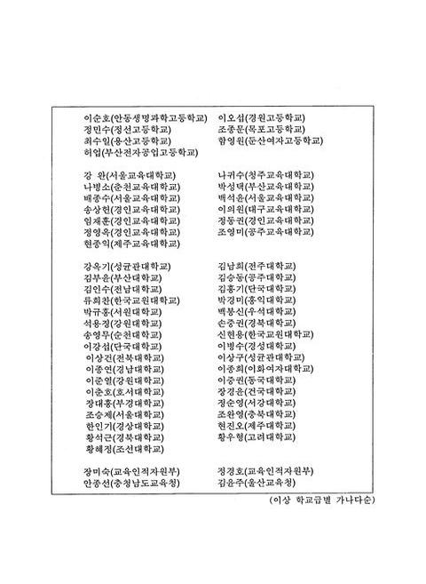 미리보기 이미지 3번째
