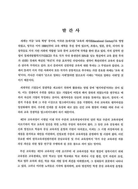 미리보기 이미지 2번째