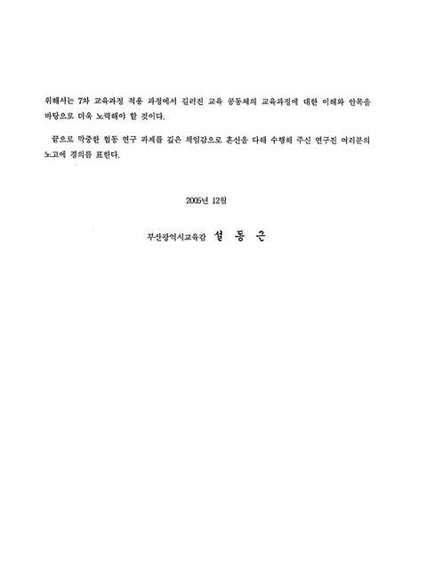 미리보기 이미지 3번째