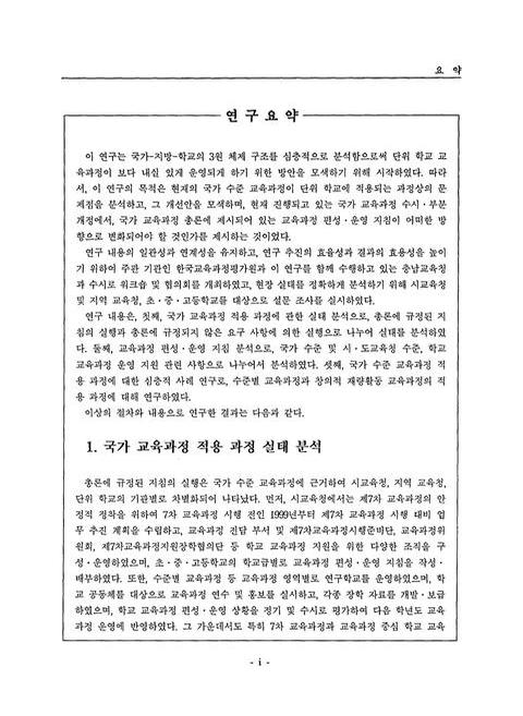 미리보기 이미지 4번째
