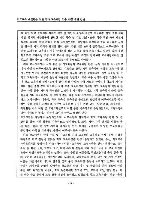 미리보기 이미지 5번째