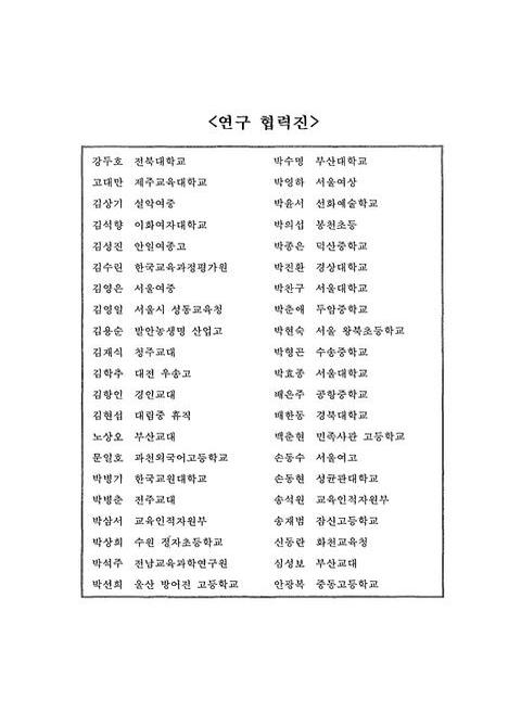 미리보기 이미지 2번째