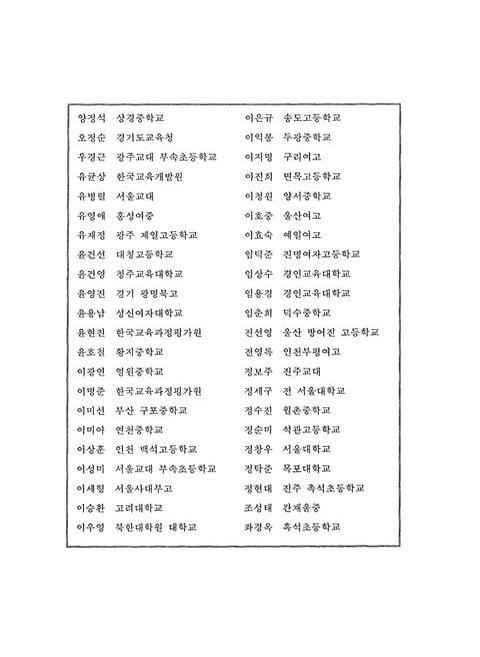 미리보기 이미지 3번째