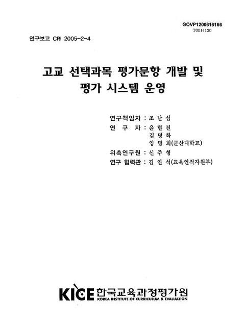 미리보기 이미지 1번째