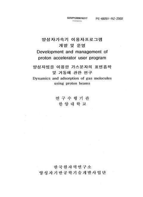 미리보기 이미지 1번째