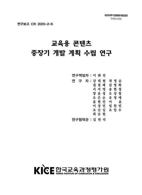 미리보기 이미지 1번째
