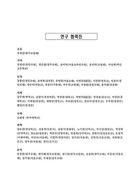 미리보기 이미지 3번째