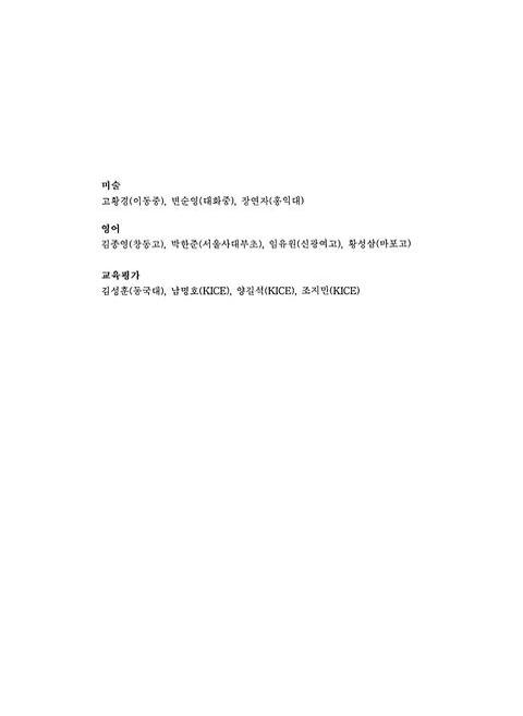 미리보기 이미지 4번째