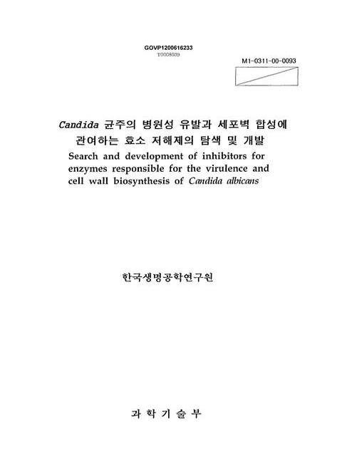 미리보기 이미지 1번째