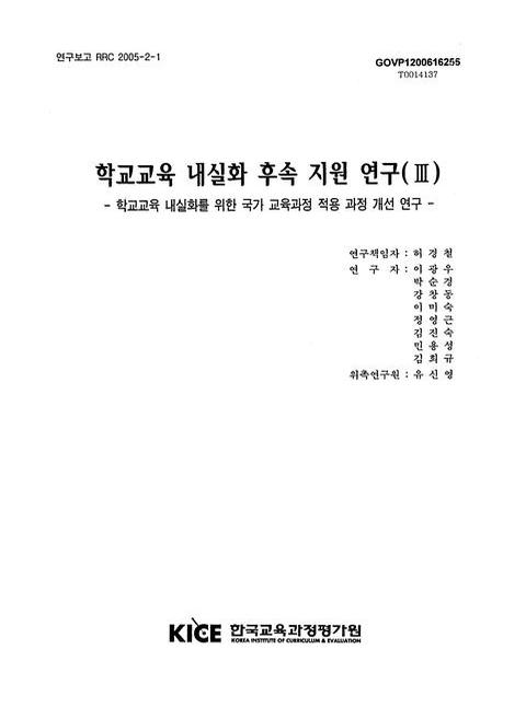 미리보기 이미지 1번째