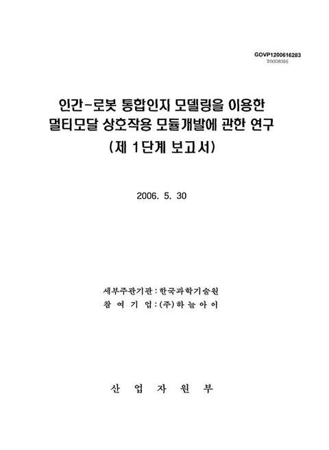 미리보기 이미지 1번째