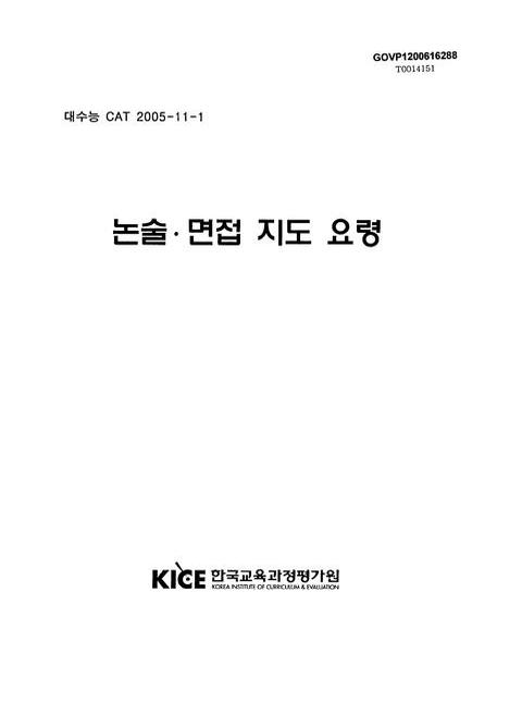 미리보기 이미지 1번째