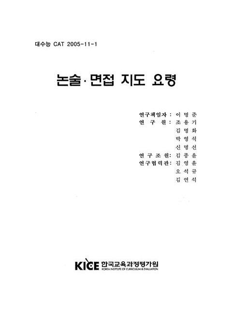 미리보기 이미지 2번째
