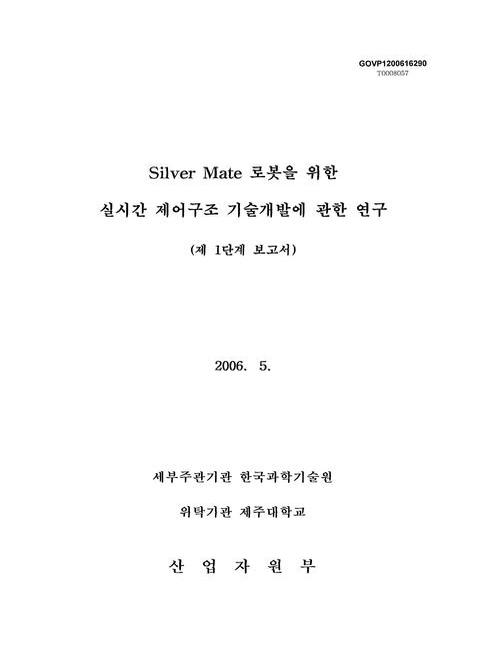 미리보기 이미지 1번째