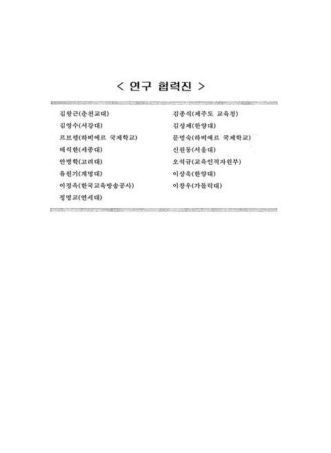 미리보기 이미지 4번째