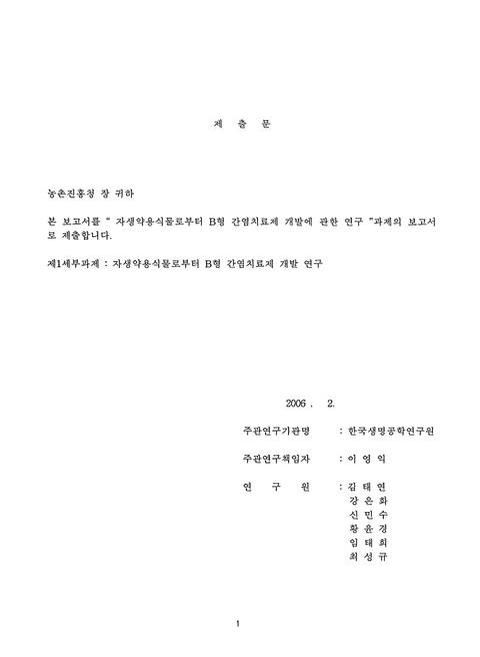 미리보기 이미지 2번째
