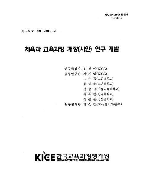 미리보기 이미지 1번째