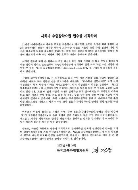 미리보기 이미지 2번째