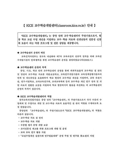 미리보기 이미지 3번째