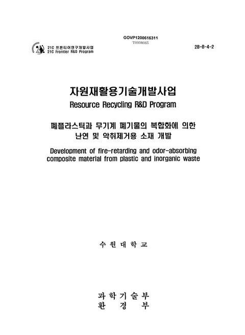 미리보기 이미지 1번째