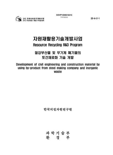 미리보기 이미지 1번째