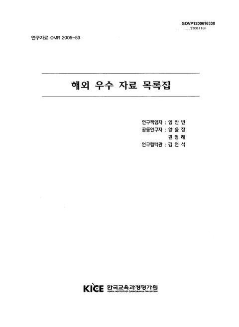 미리보기 이미지 1번째