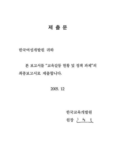 미리보기 이미지 3번째