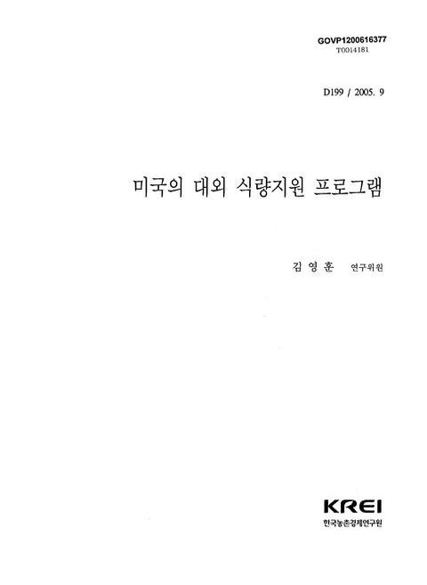 미리보기 이미지 1번째
