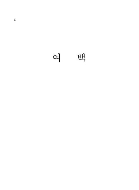 미리보기 이미지 3번째