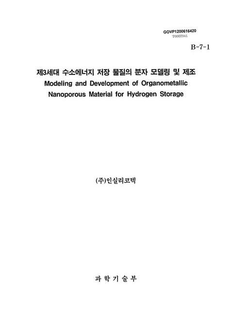 미리보기 이미지 1번째