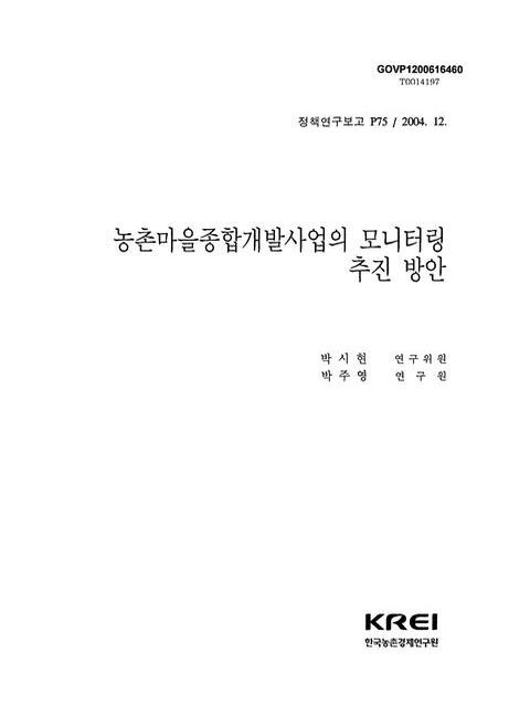 미리보기 이미지 1번째