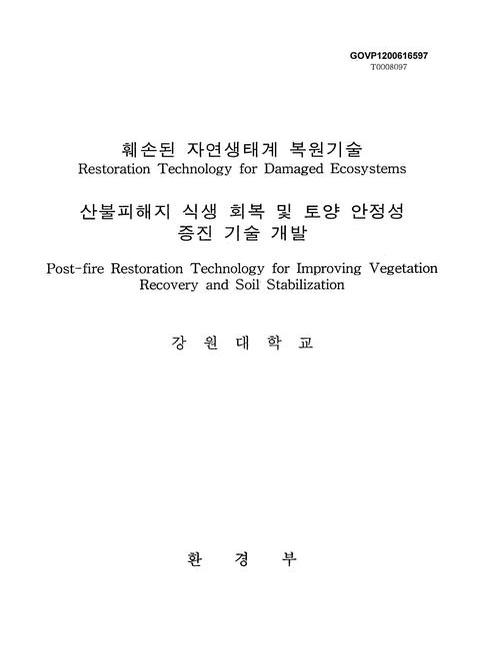 미리보기 이미지 1번째