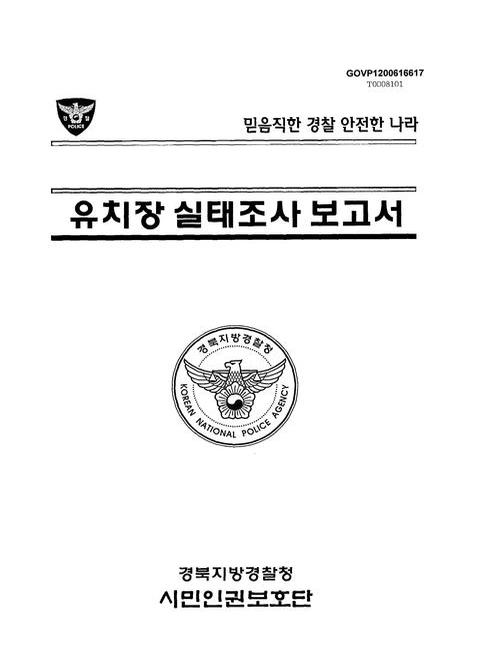 미리보기 이미지 1번째
