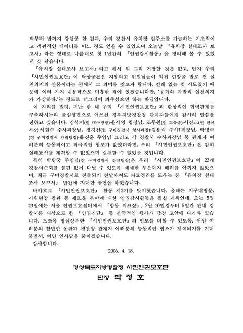 미리보기 이미지 3번째