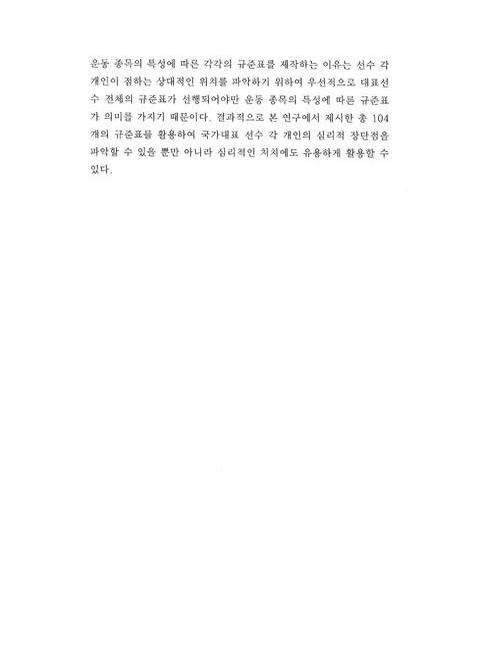미리보기 이미지 4번째