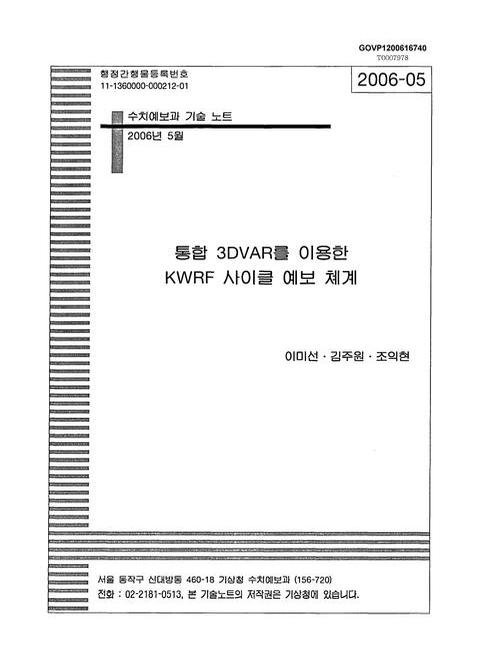미리보기 이미지 1번째
