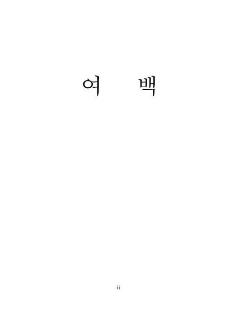 미리보기 이미지 3번째