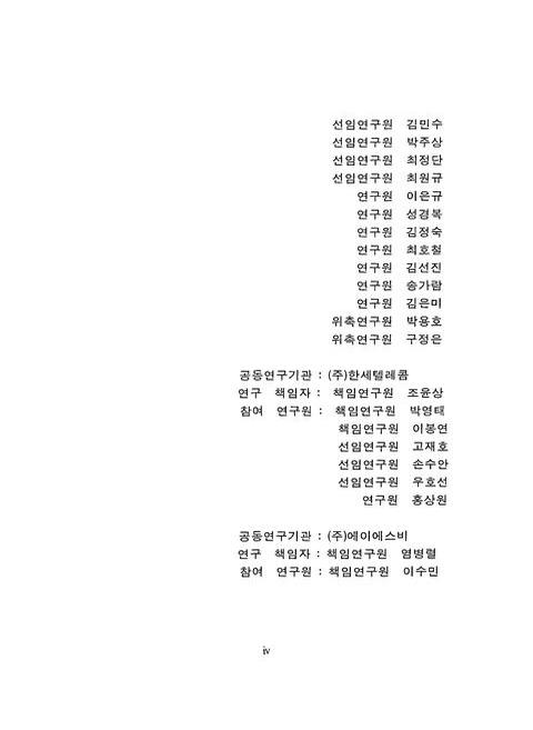 미리보기 이미지 5번째